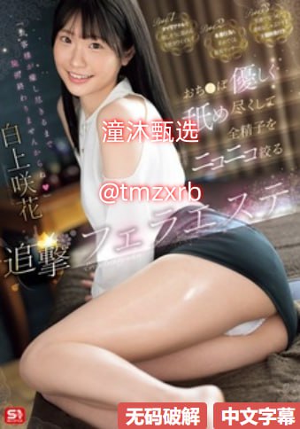 日日夜夜免费精品视频-日本三级黄色大片-超清高清在线...