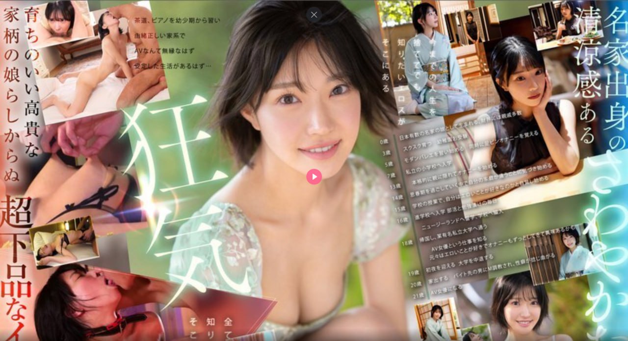 三人不停在她体内进进出-久久久最新